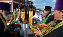 ВСТРЕЧА НА КИМРСКОЙ ЗЕМЛЕ
