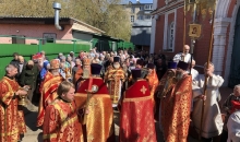 Празднование Иверской иконы Божией Матери в Пасхальные дни
