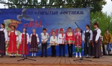 Мы – славяне