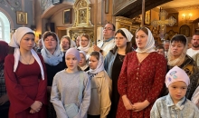 Преображение Господне.