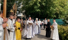 Преображение Господне.