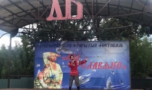 Мы – славяне