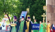 ВСТРЕЧА НА КИМРСКОЙ ЗЕМЛЕ