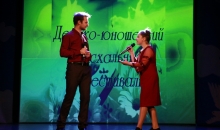 Детско-юношеский пасхальный фестиваль