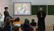 Святочная встреча с педагогами и учениками.