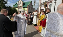 Преображение Господне.