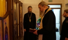 Соборное богослужение
