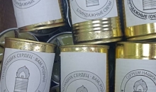 Социальный центр Кимрского благочиния «Марфа» отправил гуманитарную помощь для участников СВО 