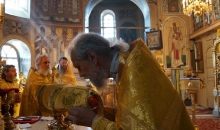 Юбилей протоиерея Иоанна Басюка.