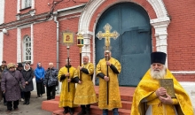 В Преображенском соборе почтили память трёх Святителей.