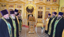 ВСТРЕЧА НА КИМРСКОЙ ЗЕМЛЕ