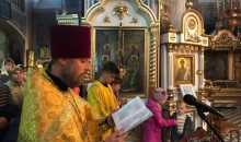 Молебен перед началом учебного года
