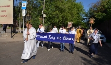 Встреча Волжского Крестного хода в г.Кимры
