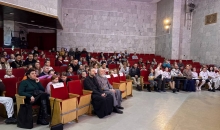 Рождественский фестиваль