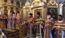 Соборное служение