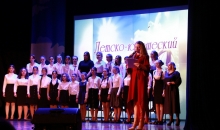 Детско-юношеский пасхальный фестиваль