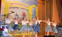 За родником белый храм