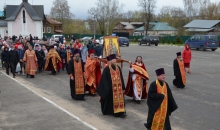 Крестный ход