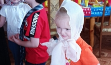 семейный праздник