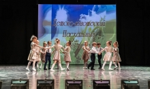 Детско-юношеский пасхальный фестиваль