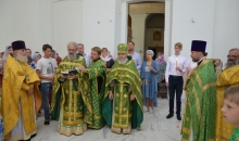 Мероприятие, посвященное Дню семьи, любви и верности.