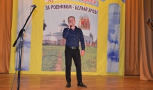 За родником белый храм