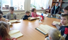 День православной книги в Кимрском благочинии