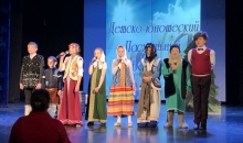 Пасхальный детско-юношеский фестиваль