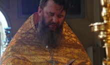Юбилей протоиерея Иоанна Басюка.