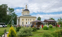 В селе Белое торжественно отметили День семьи, любви и верности