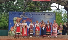 Мы – славяне