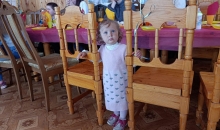 Семейный праздник.