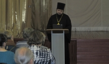 Конференция-совещание по духовно-нравственному воспитанию школьников г. Кимры.