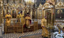 В Преображенском соборе почтили память трёх Святителей.
