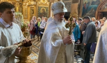 Преображение Господне.