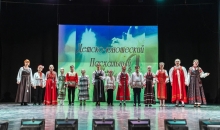 Детско-юношеский пасхальный фестиваль