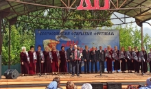 Мы – славяне