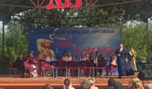 Мы – славяне