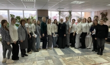 XXVII Феодоровские образовательные чтения