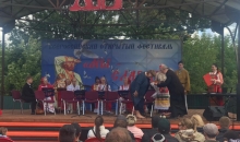 Мы – славяне