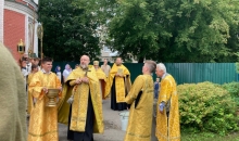 Преображение Господне.