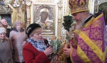 С ДНЕМ АНГЕЛА И 60-ЛЕТНИМ ЮБИЛЕЕМ!
