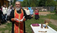 Молебен в Савёлове