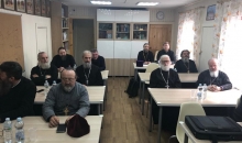 Соборное служение