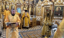 В Преображенском соборе почтили память трёх Святителей.
