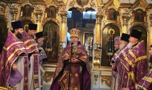 Соборное служение
