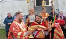 Празднование иконы Божьей Матери «Живоносный источник» в с. Белом