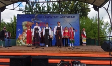 Мы – славяне