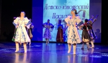 Пасхальный детско-юношеский фестиваль