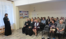 Конференция по духовно-нравственному воспитанию дошкольников в г. Кимры. 17 декабря 2019 г.